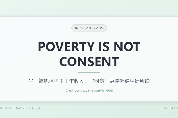 冷冻卵子贴心的服务宝宝疫苗登记